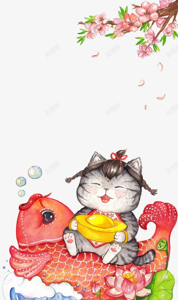 桃花下的招财猫png免抠素材_新图网 https://ixintu.com 动物 卡通 卡通素材 招财猫 桃花 猫咪