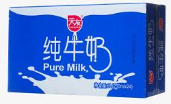 天友天友纯牛奶24盒高清图片