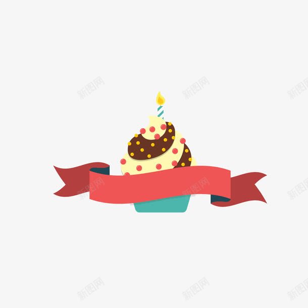 卡通生日聚会蛋糕png免抠素材_新图网 https://ixintu.com 2岁 卡通 周年庆 庆祝 横幅 生日快乐 生日聚会 蛋糕 装饰