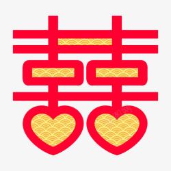 中国风结婚喜字素材