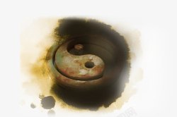 道家太极墨水晕染啊中国风高清图片