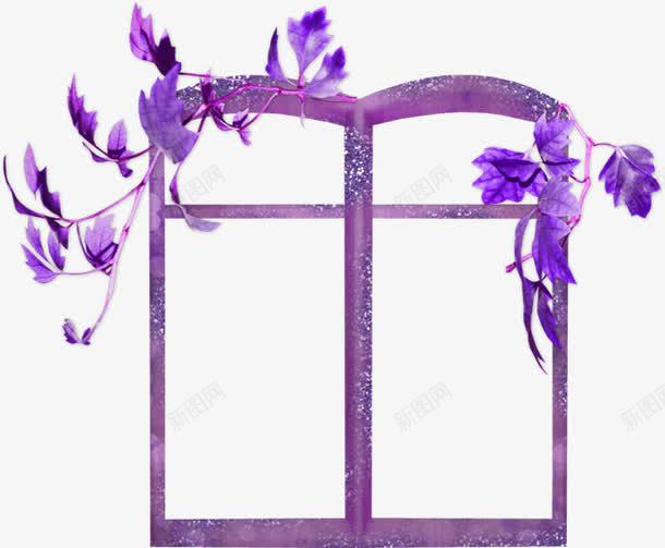 窗户png免抠素材_新图网 https://ixintu.com 窗户 紫色窗框 花框 门窗