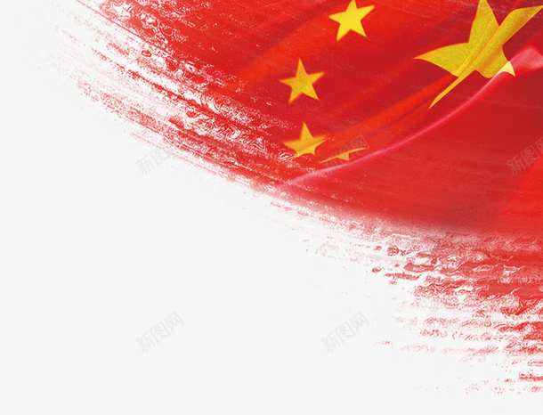 中国国旗国旗png图片免费下载 素材7xspwaqja 新图网