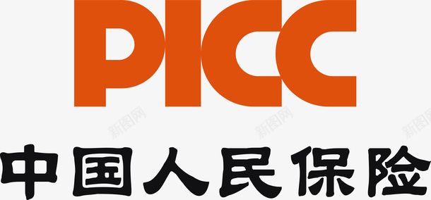 这个人民保险logo图标png_新图网 https://ixintu.com 人保logo 企业LOGO标志矢量 企业logo 企业商标 图标 标志 标识