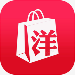 小红书应用图标手机洋码头购物应用图标logo高清图片