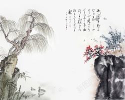 中国传统丹青水墨柳树丹青高清图片