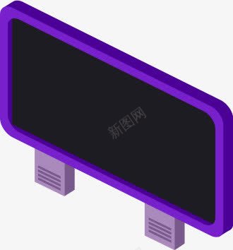 紫色展示板png免抠素材_新图网 https://ixintu.com 公告牌 告示牌 展示板 文案背景 活动元素 立体元素