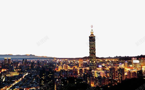 台湾城市夜景png免抠素材_新图网 https://ixintu.com 中华人民共和国省级行政区 中国台湾省 台湾 台湾卡通 名胜古迹 地方景点 城市 夜景 实物图 摄影 摄影图 自然风景