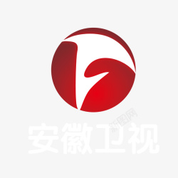 电视台台标免抠红色安徽卫视logo标志图标高清图片
