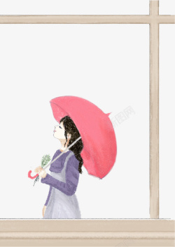 撑伞的少女手绘撑伞的少女插画高清图片