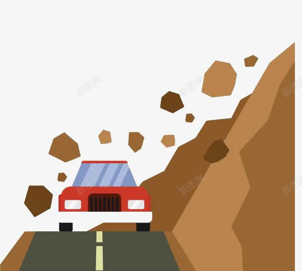 山体滑坡png免抠素材_新图网 https://ixintu.com 山体滑坡 山坡 汽车 滚落的石头 被石头砸到的汽车