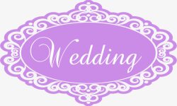 婚宴免费下载婚宴婚礼logo图标高清图片