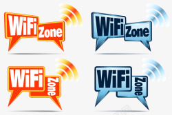 无线局域网WiFi图标矢量图高清图片