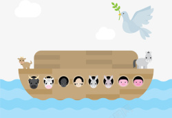 小木船PNG卡通童趣诺亚方舟高清图片