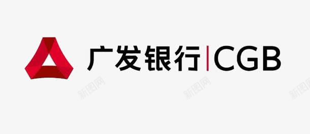 广发银行图标png_新图网 https://ixintu.com logo 利息 经济 金钱 银行