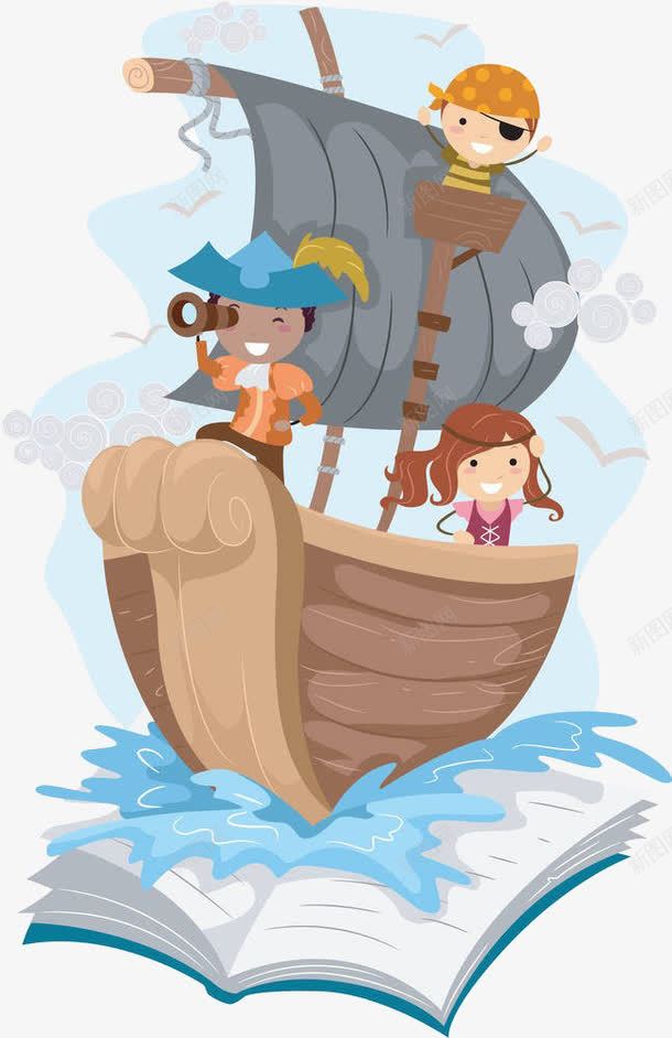 卡通海盗船png免抠素材_新图网 https://ixintu.com 卡通人物素材 卡通免扣素材 卡通海盗素材 卡通海盗船素材