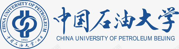 中国石油大学logo矢量图图标ai_新图网 https://ixintu.com logo 中国石油大学 培训 大学logo 大学学校标志 学校logo 教育 知识 矢量图