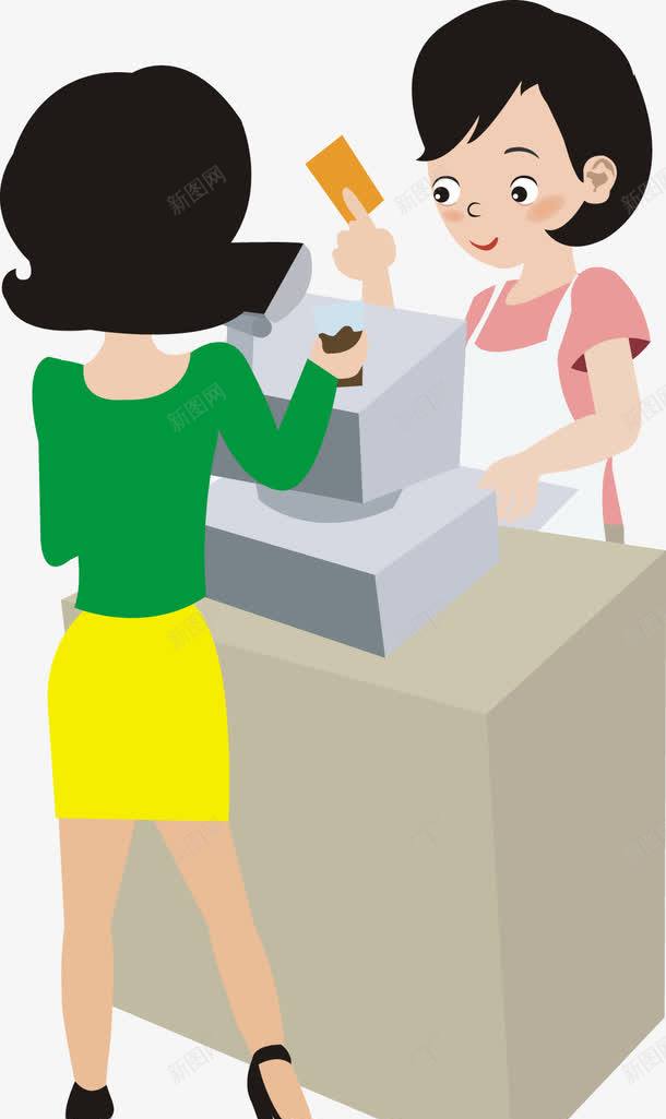 购物结算刷卡支付png免抠素材_新图网 https://ixintu.com png图片 刷卡 女士 支付 收银员 结算 购物