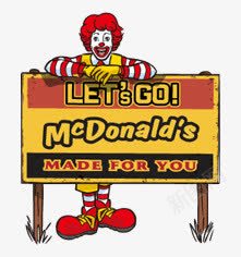 麦当劳png免抠素材_新图网 https://ixintu.com joker 人物 卡通 可爱 小丑 广告 麦当劳 麦当劳叔叔