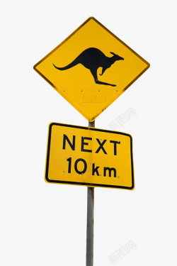 黄色袋鼠10公里后有袋鼠三角形黄色警告图标高清图片