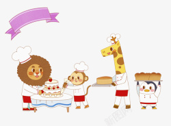 立体生日蛋糕动物乐园开生日聚会高清图片