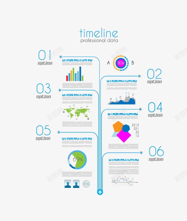 时间轴png免抠素材_新图网 https://ixintu.com 3D信息图表 PPT图形 PPT图表 信息图表 信息标签 商务信息图表 商务金融 时间轴 时间轴信息图表 演示图形 立体信息图表