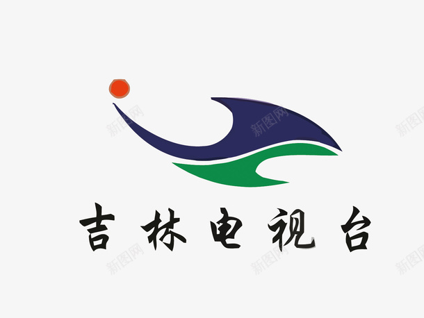 吉林卫视LOGO矢量图图标eps_新图网 https://ixintu.com 卡通 吉林卫视矢量 手绘 电视台LOGOPNG矢量图 电视台免扣PNG图 矢量图