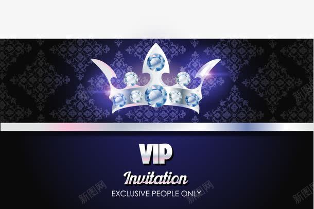 VIP皇冠钻石卡png免抠素材_新图网 https://ixintu.com VIP 会员卡 皇冠 钻石会员