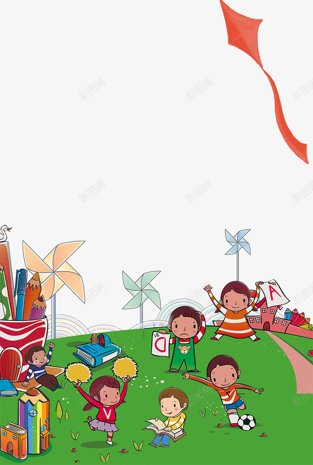 六一儿童节玩乐的儿童主题边框png免抠素材_新图网 https://ixintu.com 61 儿童 六一儿童节 六一活动 卡通 庆祝六一 手绘 童趣 草地 风车