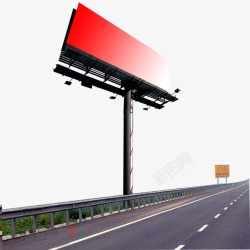 高速路广告牌免下载高速路广告牌免高清图片