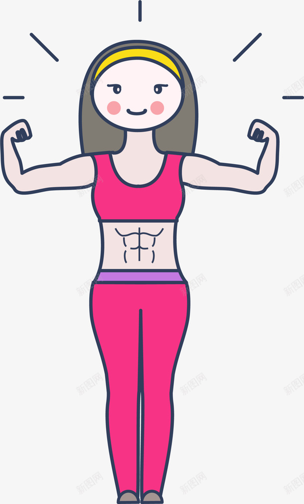 微笑卡通强壮女人png免抠素材_新图网 https://ixintu.com 健康 健身房 图案 强壮女人 强身健体 肌肉女孩 运动健身 锻炼