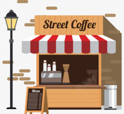 咖啡店元素手绘卡通街头咖啡店高清图片