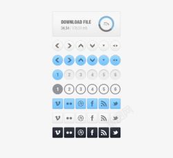 下拉框键默认键界面小元素集合PSD图标高清图片