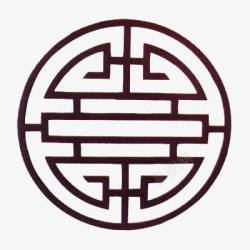 回字纹素材