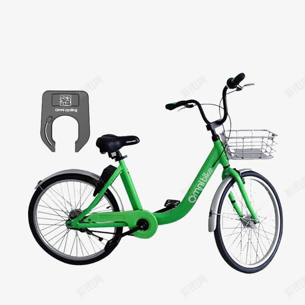 智慧共享单车png免抠素材_新图网 https://ixintu.com OFO ofo 共享 共享单车 智慧城市