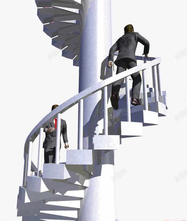攀登旋转楼梯png免抠素材_新图网 https://ixintu.com 台阶 攀爬 旋转楼梯 步步高升 漩涡形 盘旋楼梯 螺旋
