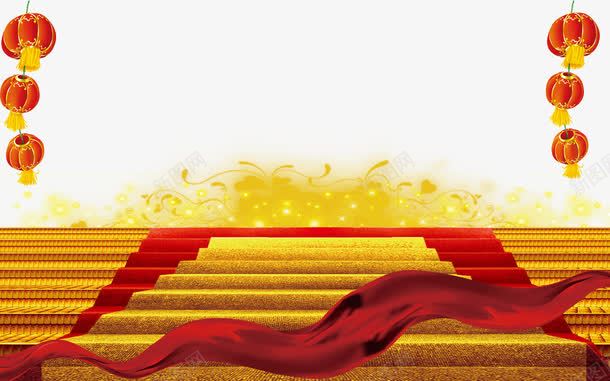 金色红地毯阶梯png免抠素材_新图网 https://ixintu.com 丝带 免抠素材 春节地毯 灯笼 红地毯 绸带 金色 阶梯