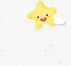 满天星星黄色卡通可爱星星高清图片