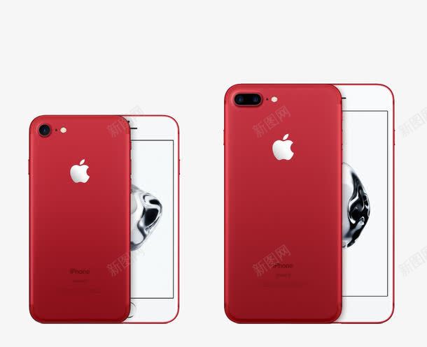 IPHONE7红色png免抠素材_新图网 https://ixintu.com IPHONE7 PNG PNG免费下载 PNG图片 数码产品 红色 苹果手机