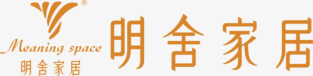 明舍家具家具品牌logo图标png_新图网 https://ixintu.com 品牌LOGO 家具品牌 家具品牌logo 家具品牌标识 家具标志 明舍家具 黄色