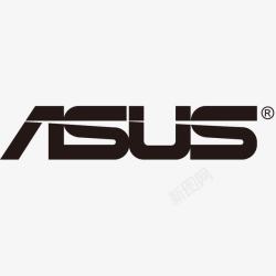 品牌商标ASUS华硕电脑标志矢量图高清图片