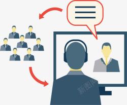 商务合作远程视频远程视频会议高清图片