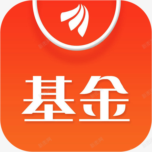 手机天天基金网财富app图标png_新图网 https://ixintu.com 图标应用 天天基金网 天天基金网图标 应用图标 手机天天基金网图标 财富app