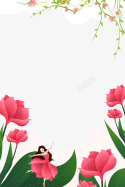 化妆品海报装饰红色花朵高清图片