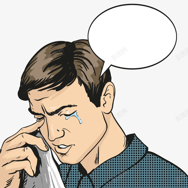哭泣的男人png免抠素材_新图网 https://ixintu.com png图形 png装饰 卡通 哭泣 男人 装饰
