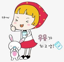 韩国孩子韩国卡通插画小女孩喝牛奶高清图片