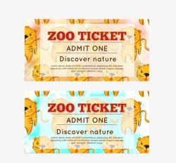 动物园入场券动物园门票高清图片