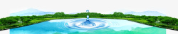 绿色生命节约用水水滴小池高清图片