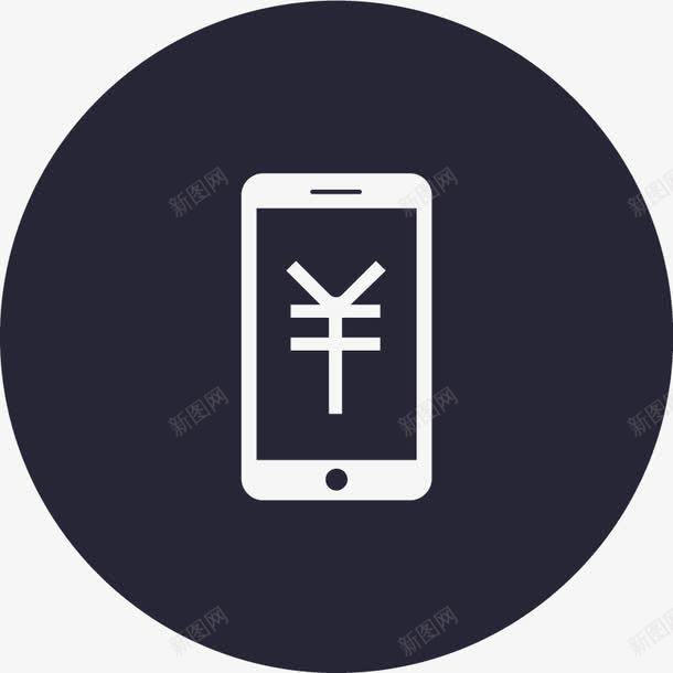 话费充值矢量图图标eps_新图网 https://ixintu.com 话费充值 矢量图