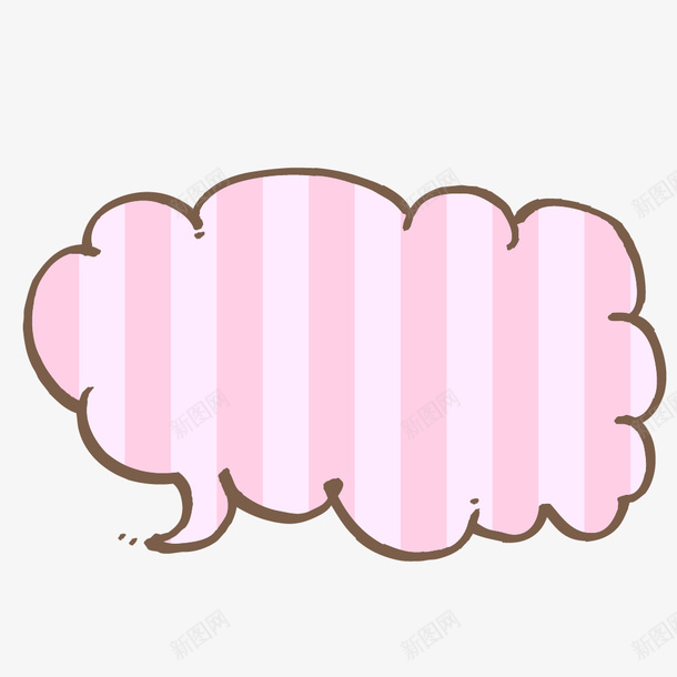 粉色条纹云朵对话框png免抠素材_新图网 https://ixintu.com 云朵形状 创意 卡通 对话框 水墨 简笔 粉色条纹